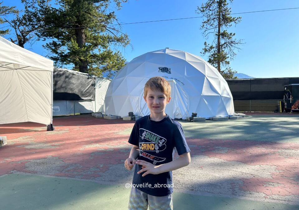 Jasper Planetarium View of the dome theater