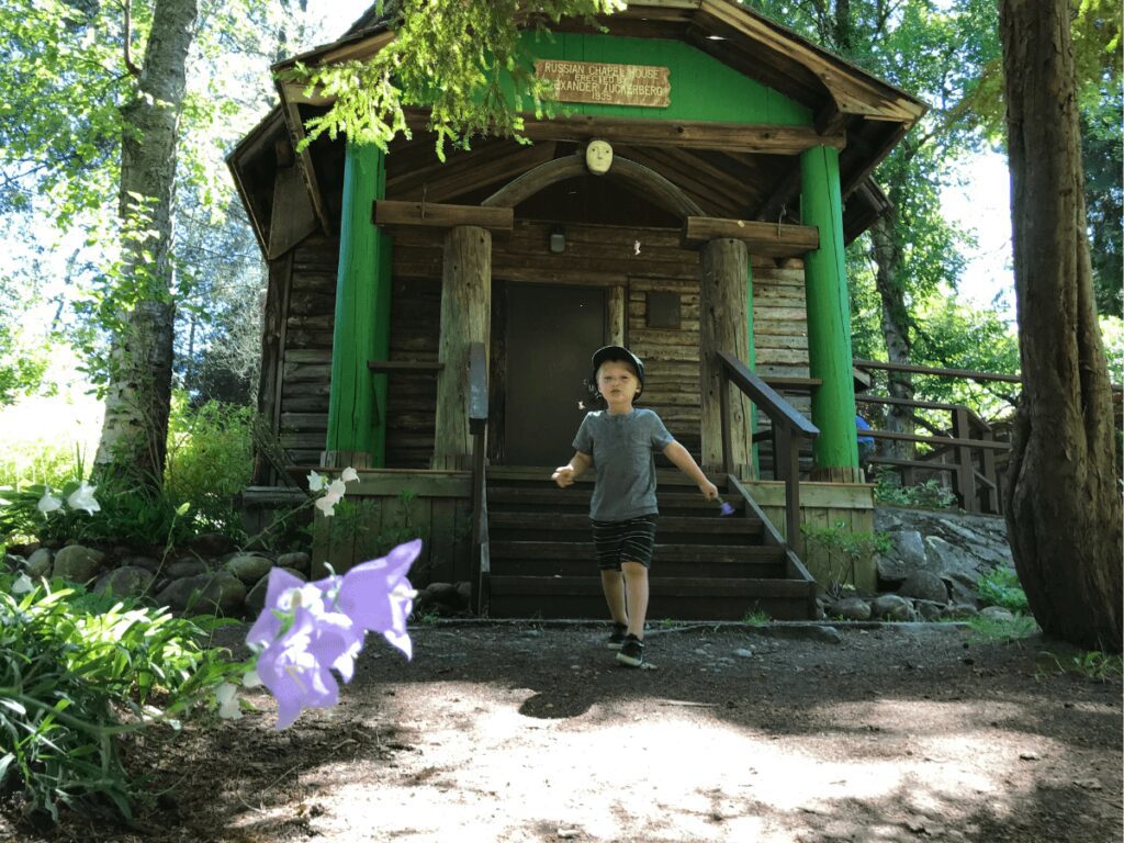 Zuckerberg Island Park in Castlegar